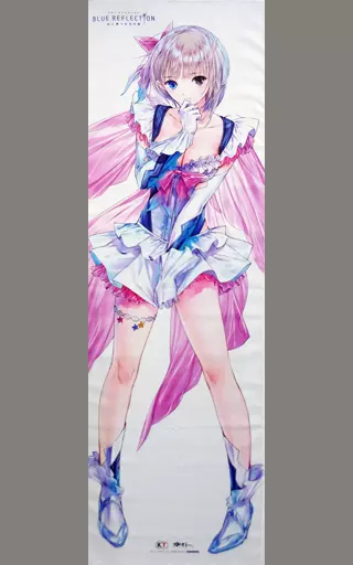 BLUE REFLECTION 幻に舞う少女の剣 等身大リバーシブル布ポスター 駿河屋 -<中古>[単品] 等身大リバーシブル布ポスター 白井日菜子