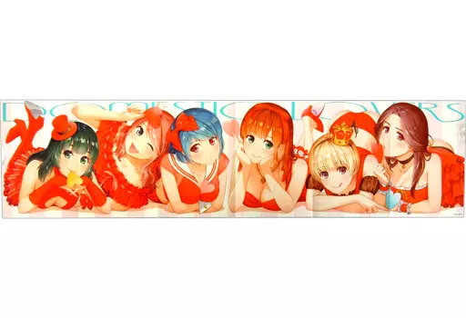 駿河屋 -【アダルト】<中古>[単品] 両面お風呂ポスター 陽菜