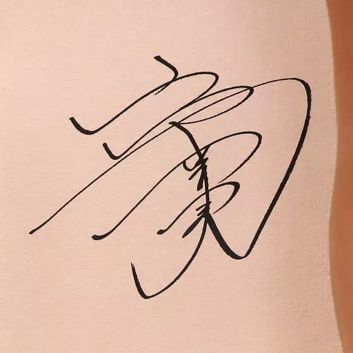 【新品:匿名配送】DVD 山田南実 アサ芸シークレット2点セット 駿河屋 -<中古>等身大ポスター 山田南実 アサ芸Secret! Vol.73 応募者