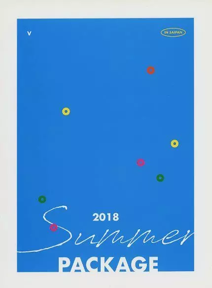 2018 BTS SUMMER PACKAGE VOL.4 ジョングク Amazon.co.jp: 2018 Bts Summer Package Vol.4 日本語字幕入り