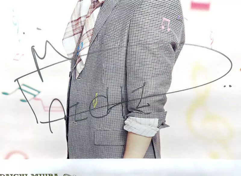 ♥︎レア♥︎三浦大知 直筆サイン入りポスター CDアルバム ライブDVD 発売時直筆 駿河屋 -<中古>直筆サイン入りB2ポスター 三浦大知 「CD music