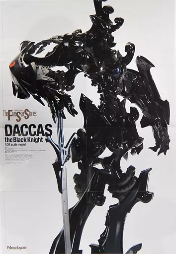 リコリス・リコイル ダッカス 両面ポスター B2 リコリス・リコイル ダッカス 両面ポスター B2 - メルカリ