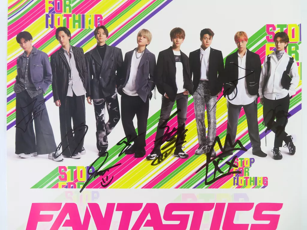 【非売品】FANTASTICS サイン入りポスター FANTASTICS サインポスター 2025年最新】fantastics サイン ポスターの