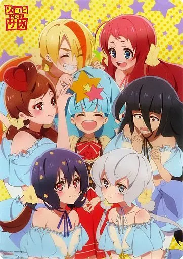 新品未開封 ゾンビランドサガ LIVE OF DEAD R クリアポスター2枚 BD&CD｜TVアニメ「ゾンビランドサガ」公式サイト