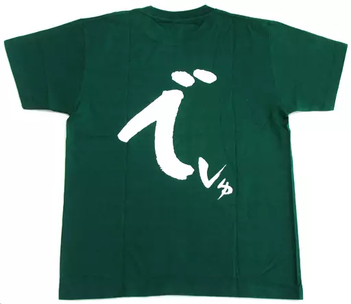 駿河屋 -<中古>A.沖田総司 隊士Tシャツ グリーン 女性Mサイズ 「薄桜鬼