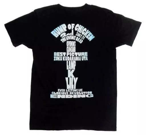 BUMP OF CHICKEN 20周年⭐︎ THE LIVING DEAD T BUMP OF CHICKEN 20周年⭐︎ THE LIVING DEAD T - メルカリ