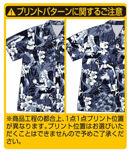 駿河屋 -<中古>白露型 アロハシャツ ブルー Mサイズ 「艦隊これ