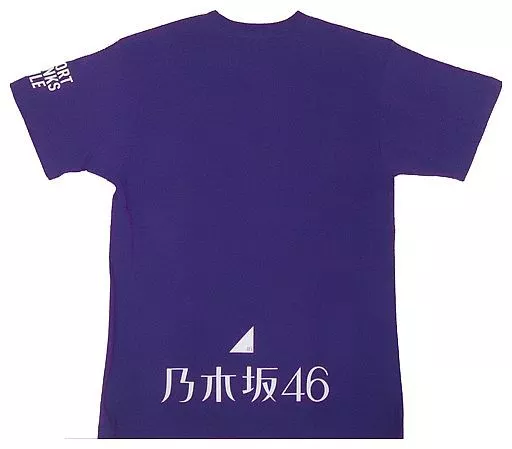 乃木坂46 ロゴTシャツ パープル Ｌサイズ 逃げ水 駿河屋 -<中古>乃木坂46 ロゴTシャツ パープル Lサイズ 「逃げ水
