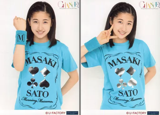 激レア！モーニング娘。佐藤優樹 新品Tシャツ ソロアングルDVD他