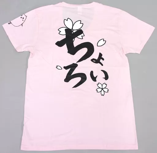 Tシャツ(女性アイドル)　矢作紗友里＆佐倉綾音 矢作・佐倉のちょろいTシャツ ネイビー XLサイズ 「矢作・佐倉のちょっとお時間よろしいですか」 C86＆超A＆Gショップ限定 Tシャツ(女性アイドル) 矢作紗友里＆佐倉綾音 矢作・佐倉の