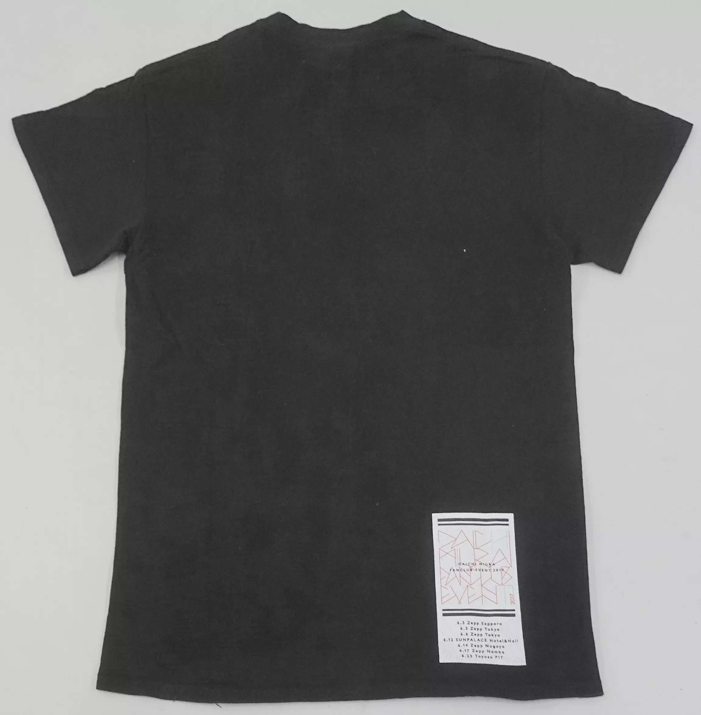 三浦大知☆DMダンサーTシャツ 駿河屋 -<中古>三浦大知 Tシャツ(DMダンサー) ブラック Sサイズ