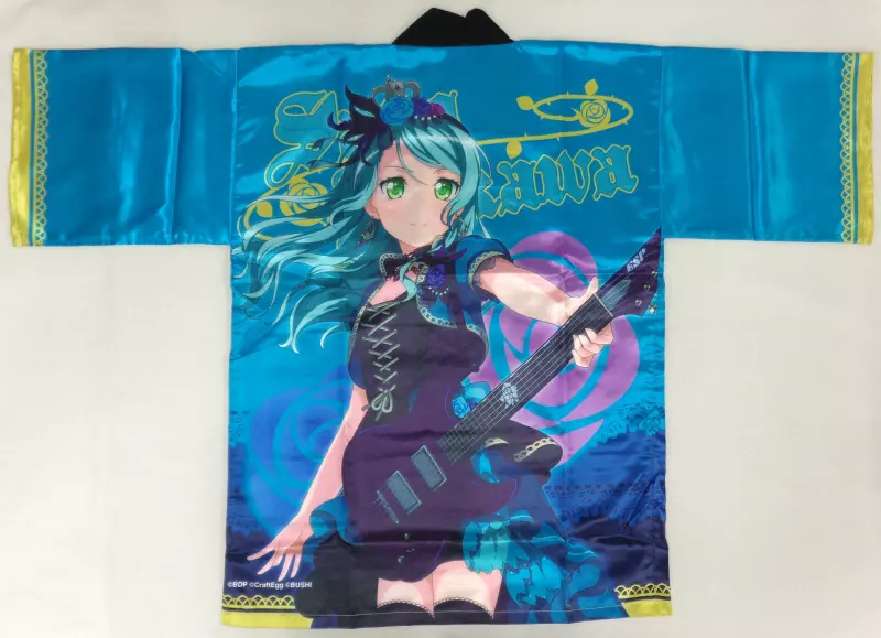 駿河屋 -<中古>氷川紗夜(Roselia) 法被 フリーサイズ 「BanG