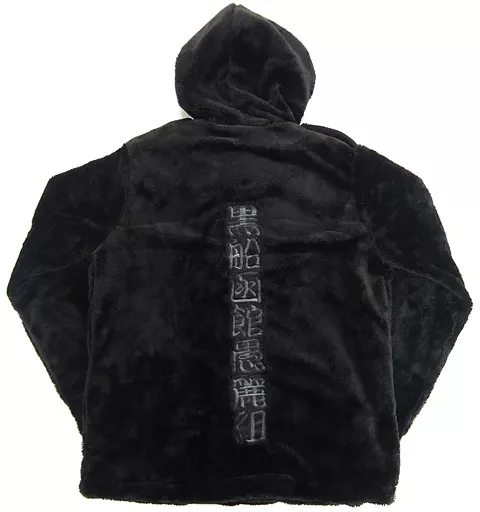 TERUプロデュース 黒船函館愚麗組　ポンチョ TERUプロデュース 黒船函館愚麗組 ポンチョ - メルカリ