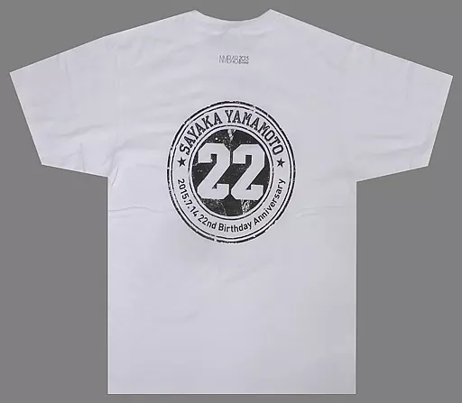 NMB48 限定カラー 2015年7月度 生誕記念Tシャツ 山本彩 XLサイズ 新品未開封 セール 駿河屋 -<中古>山本彩 生誕記念Tシャツ ホワイト XLサイズ 2015年7月度