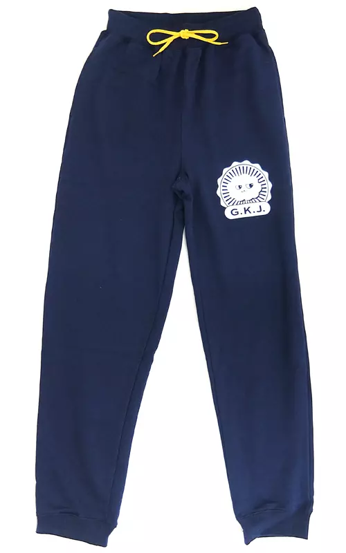 専用 南條愛乃 ファンクラブ限定スウェット 駿河屋 -<中古>南條 専用 南條愛乃 ファンクラブ限定スウェット 駿河屋 -<中古>南條