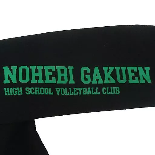 アウターウェア(男性アイドル)　戸美学園高校 パーカー ブラック Mサイズ 「ハイパープロジェクション演劇『ハイキュー!!』“東京の陣”」 駿河屋 -<中古>戸美学園高校 パーカー ブラック Mサイズ