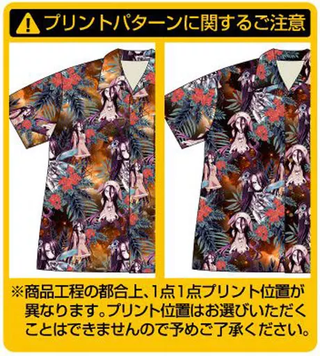 駿河屋 -<新品/中古>シュヴィ アロハシャツ ブラック Lサイズ 「劇場版