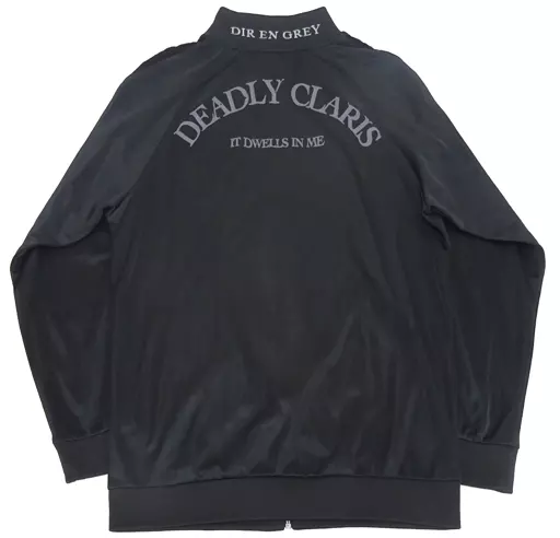 DIR EN GREY deadly clarisジャージ 駿河屋 -<中古>DIR EN GREY ジャージ ブラック(上のみ) Mサイズ
