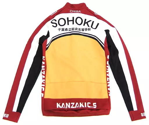 駿河屋 -<中古>総北高校 レーシングサーモジャケット イエロー×レッド