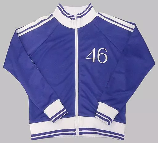 駿河屋 -<中古>与田祐希 ジャージ上 メンバー名入りver. XL