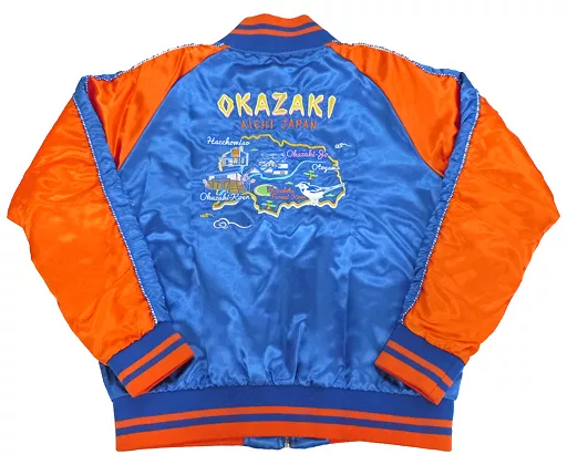駿河屋 -<中古>東海オンエア OKAZAKI スカジャン ブルー×オレンジ M