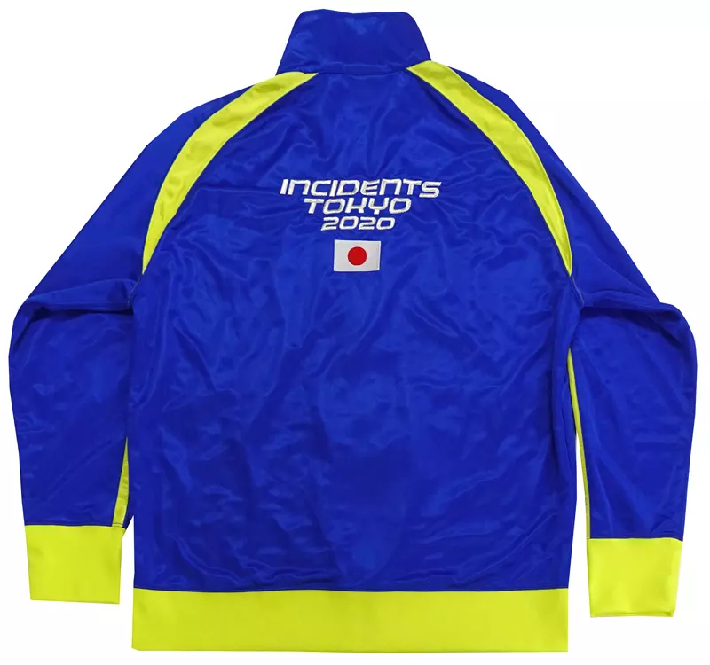 東京事変 ニッポニアジャージ２O２O クラスタ イエロー Sサイズ Amazon.co.jp: 東京事変ニッポニアジャージ2O2O イエロー クラスタ