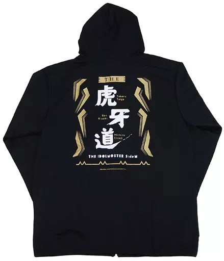 虎牙道　サマーパーカー 駿河屋 -<中古>THE 虎牙道 サマーパーカー ブラック Lサイズ