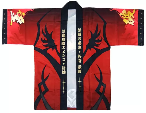 ミリオンライブ 法被 桜守歌織 破滅の奏者 新品未使用 アイドルマスター ミリオンライブ！ 法被 桜守歌織 SHS ver.