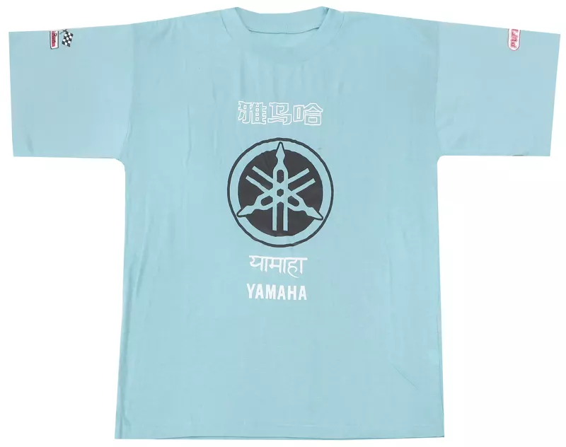 YAMAHA PUFFY Vino オリジナル Tシャツ 水色 二枚セット 駿河屋 -<中古>PUFFY YAMAHA VINO オリジナルペアTシャツ(2枚組