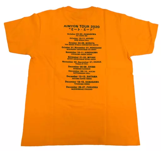 あいみょん Tシャツ イエロー Lサイズ わたしTシャツ👩🏻 (嬉) 是非着てほしい！