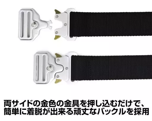 駿河屋 -<新品/中古>和泉愛依ver. 283プロ ストレイライト