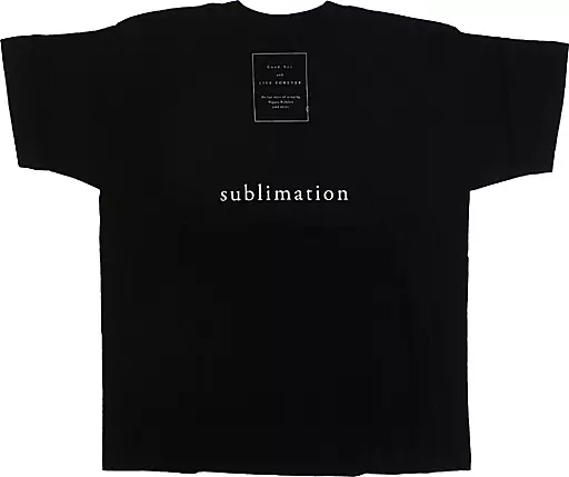 駿河屋 -<中古>Syrup 16g 昇華Tシャツ 復刻版(sublimation) ブラック L