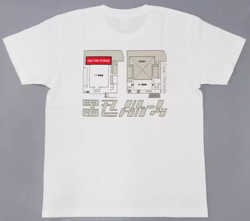 電気グルーヴ　ON THE STAGE ～恐怖！！町のブタイ～　Tシャツ 駿河屋 -<中古>電気グルーヴ ON THE STAGE Tシャツ ホワイト M