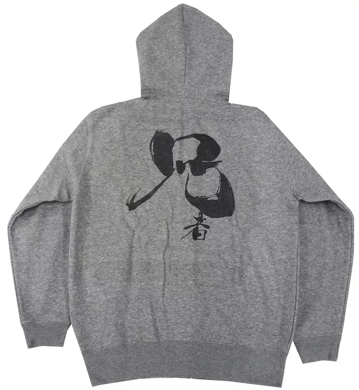 駿河屋 -<中古>2BRO.(兄者弟者) 筆文字推しウェア 兄者ジップパーカー