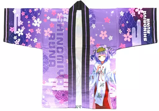 紫宮るな(巫女) 法被 パープル フリーサイズ 駿河屋 -<中古>紫宮るな(巫女) 法被 パープル フリーサイズ
