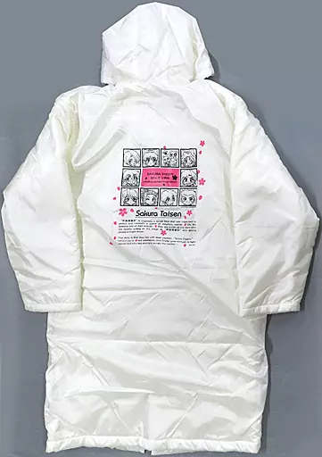 サクラ大戦　帝国歌劇団 花組ベンチコート 駿河屋 -<中古>集合 花組ベンチコート ホワイト フリーサイズ 「サクラ