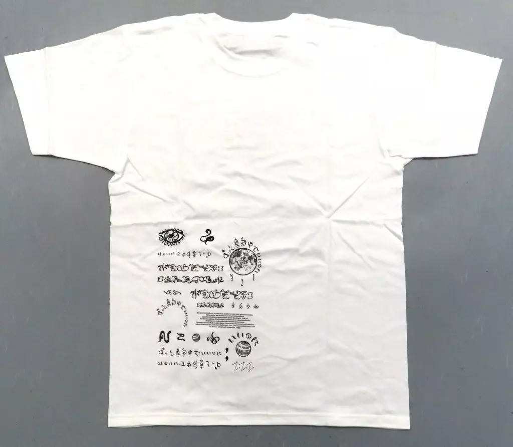 駿河屋 -<中古>ずっと真夜中でいいのに。 夏休み日記T(Tシャツ