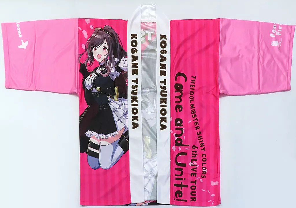 【中古】月岡恋鐘　LIVE FUN 法被 駿河屋 - 【買取】月岡恋鐘(4thLIVE ver.) 公式法被 ピンク