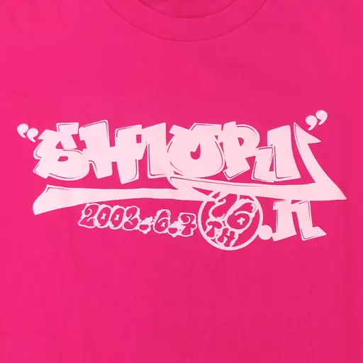 西田汐里 バースデーTシャツ 駿河屋 -<中古>西田汐里 バースデーTシャツ ピンク Lサイズ