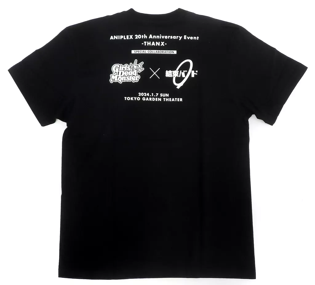 駿河屋 -<中古>Girls Dead Monster＆結束バンド アニプレックス20周年