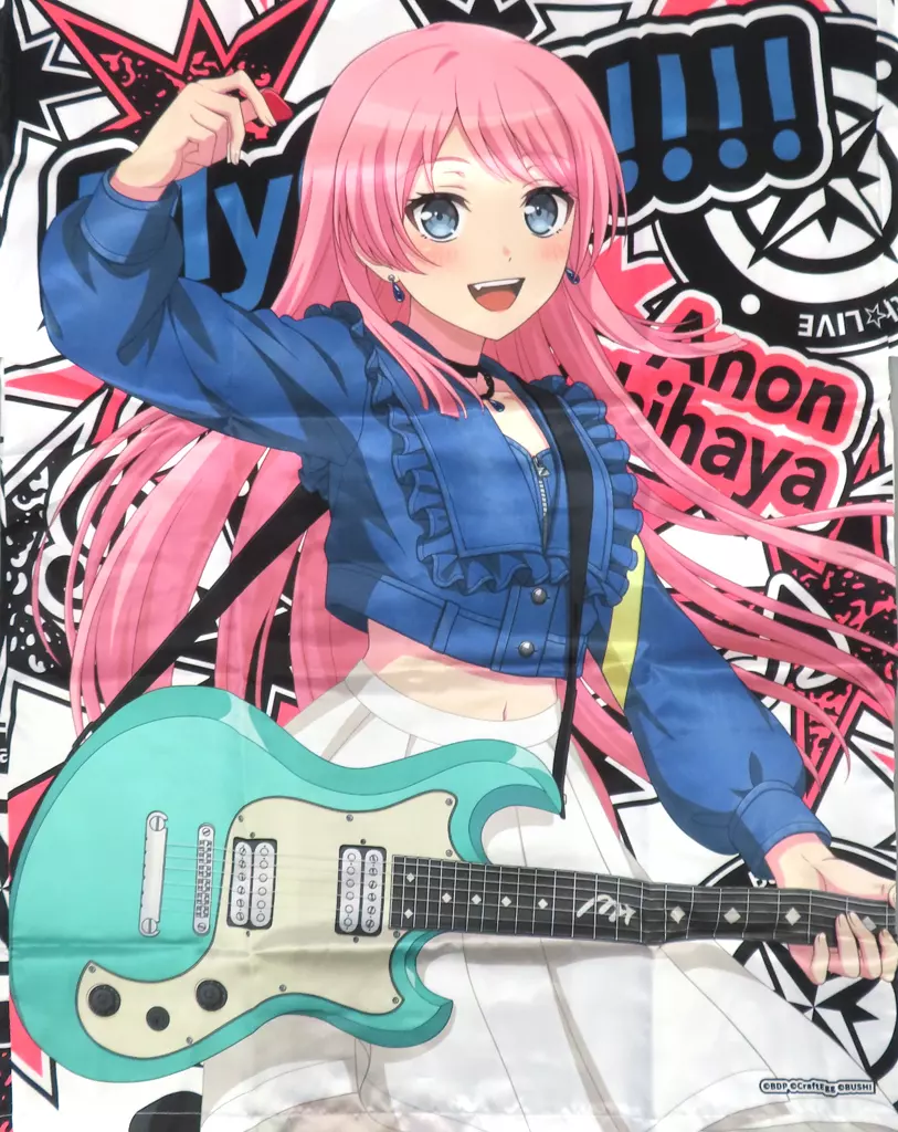 駿河屋 -<中古>千早愛音 法被 フルカラー フリーサイズ 「BanG Dream