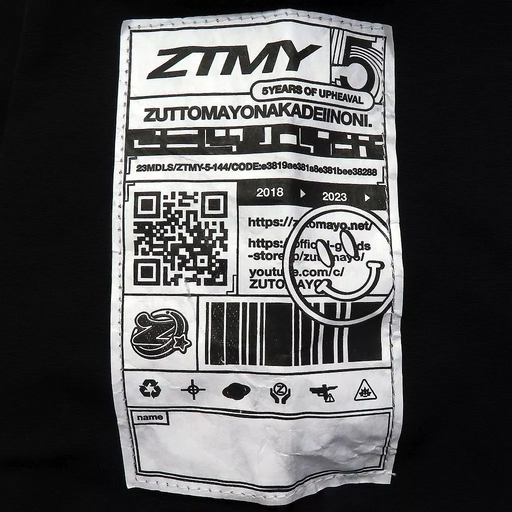 駿河屋 -<中古>ずっと真夜中でいいのに。 ZTMY 5th COACH JACKET(5TH