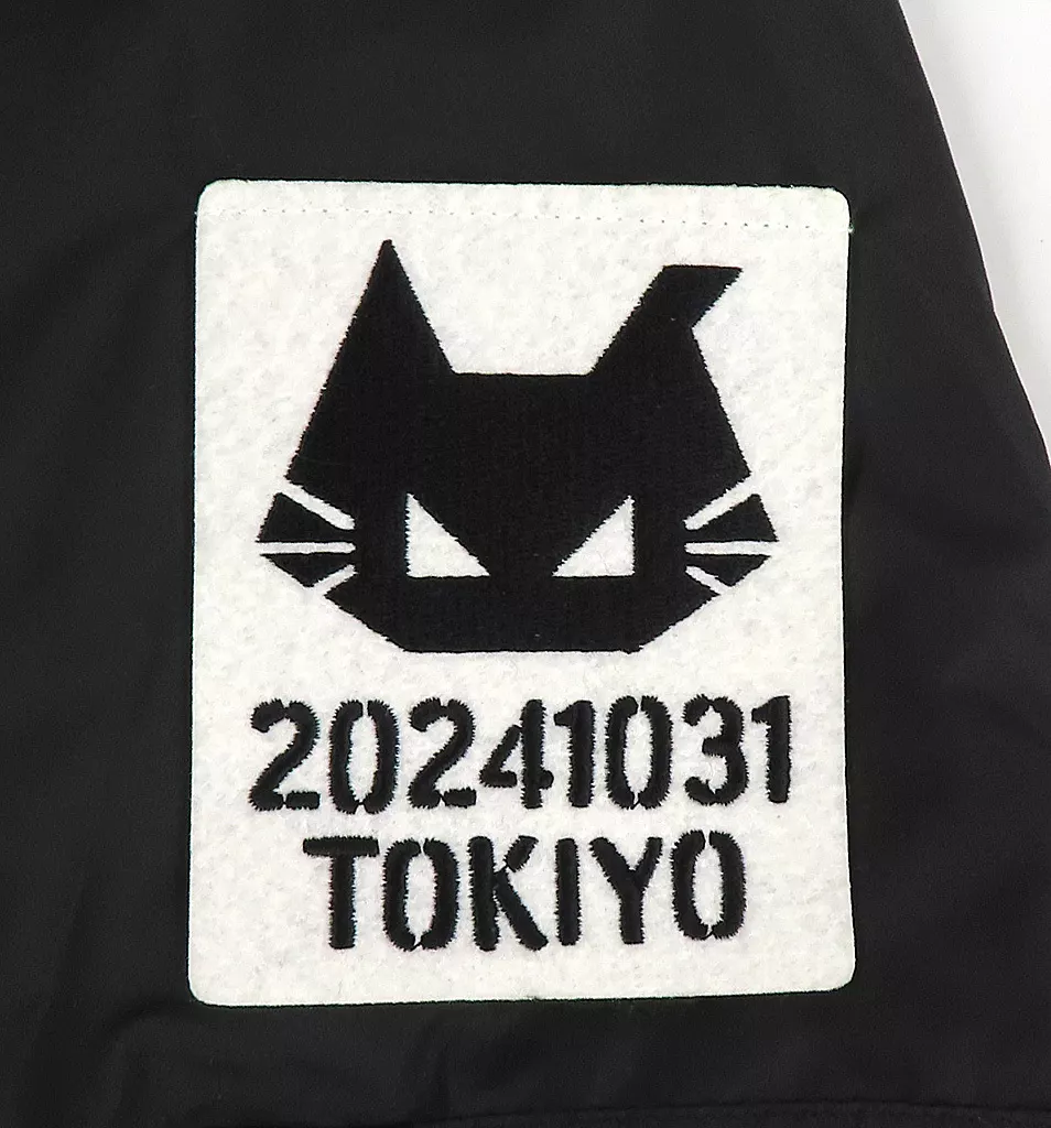 駿河屋 -<中古>キヨ猫 15周年記念MA-1 ブラック 「キヨ15周年くじ