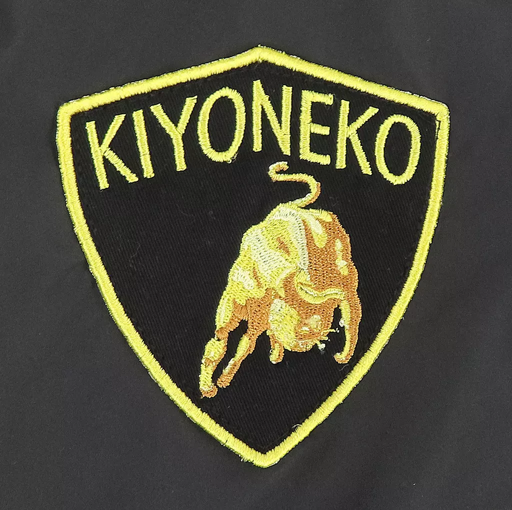 駿河屋 -<中古>キヨ猫 15周年記念MA-1 ブラック 「キヨ15周年くじ
