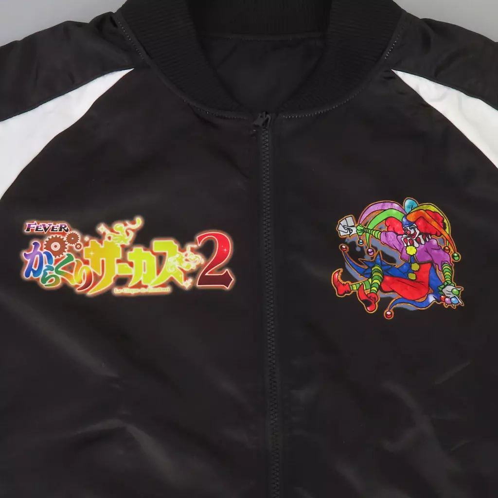 デモン鳴海 オリジナルジャンパー フルカラー パチスロ からくりサーカス2 駿河屋 -<中古>デモン鳴海 オリジナルジャンパー フルカラー