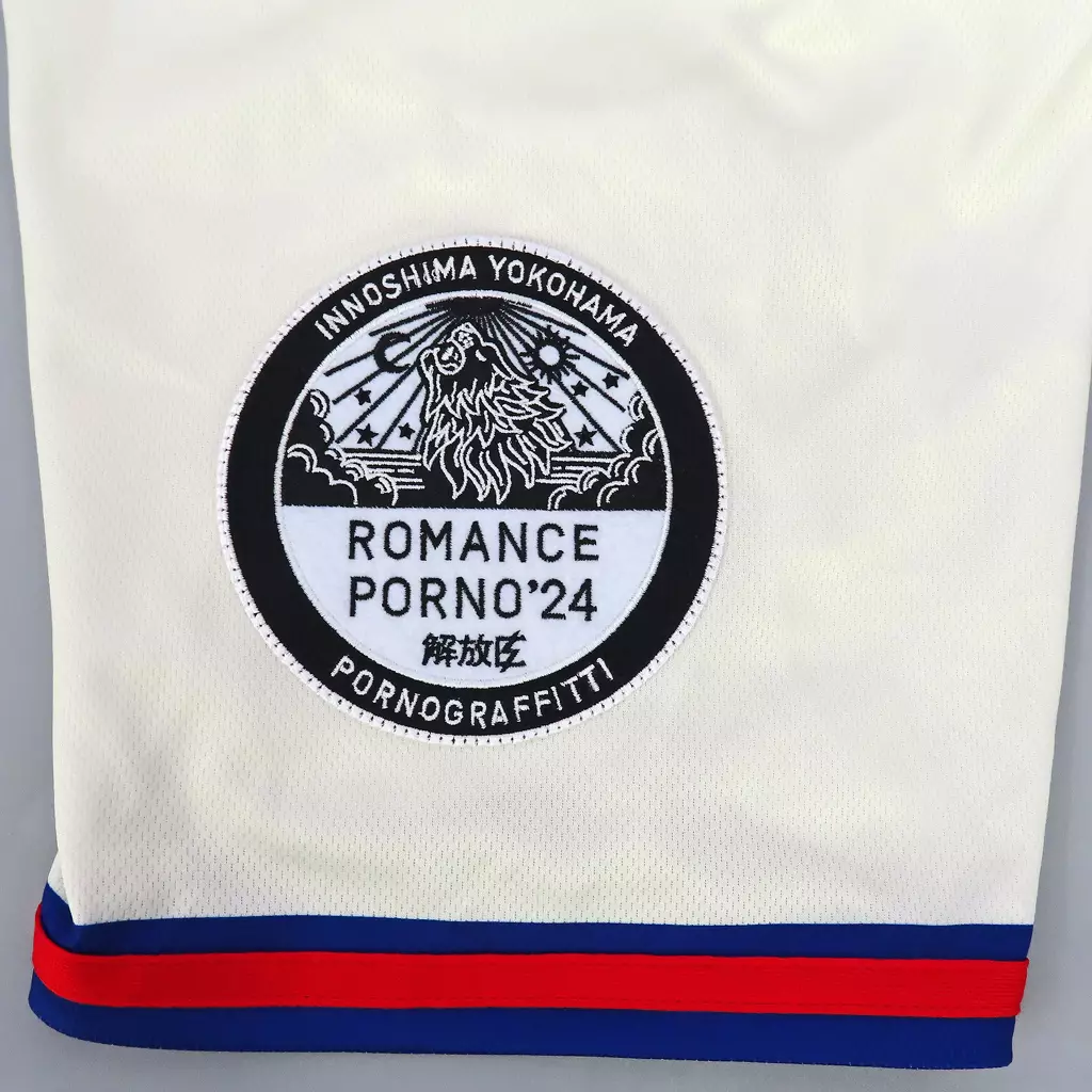 駿河屋 -<中古>ポルノグラフィティ ベースボールシャツ アイボリー L