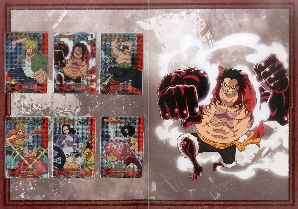 駿河屋 -<中古>ワンピースカードダス プレミアムエディション