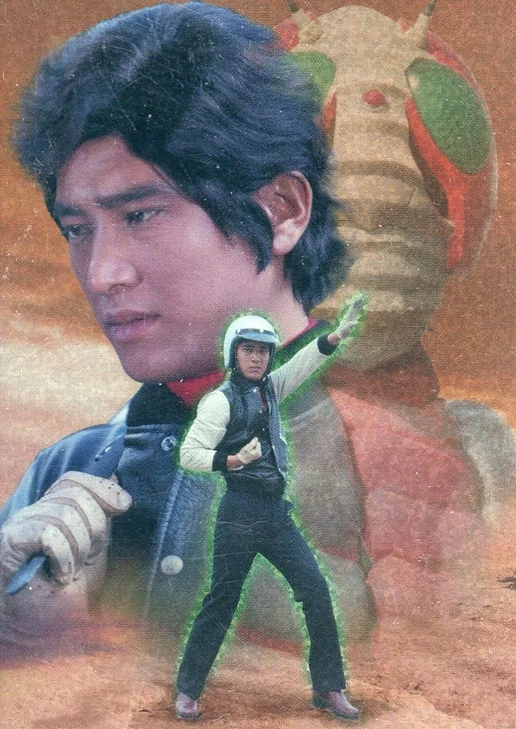 駿河屋 -<中古>仮面ライダーV3・X編 トレーディングコレクション