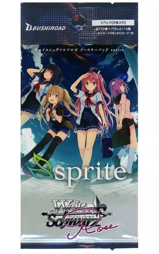 ヴァイス ロゼ sprite ブースターパック 1カートン 初版 ヴァイス ロゼ sprite ブースターパック 1カートン 初版 ヴァイス