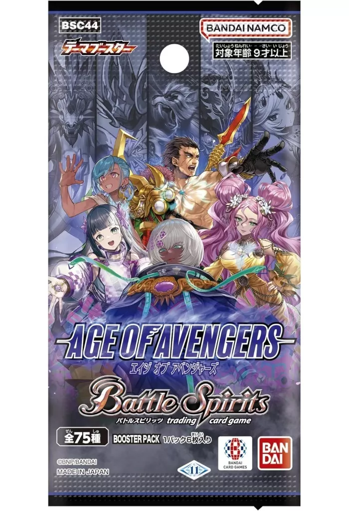駿河屋 -<新品/中古>バトルスピリッツ テーマブースター AGE OF